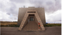 Музей заповедника «Аркаим» превратят в пирамиду майя с дополненной реальностью