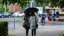 Пасмурно и дождливо: какая погода ожидает ростовчан в выходные