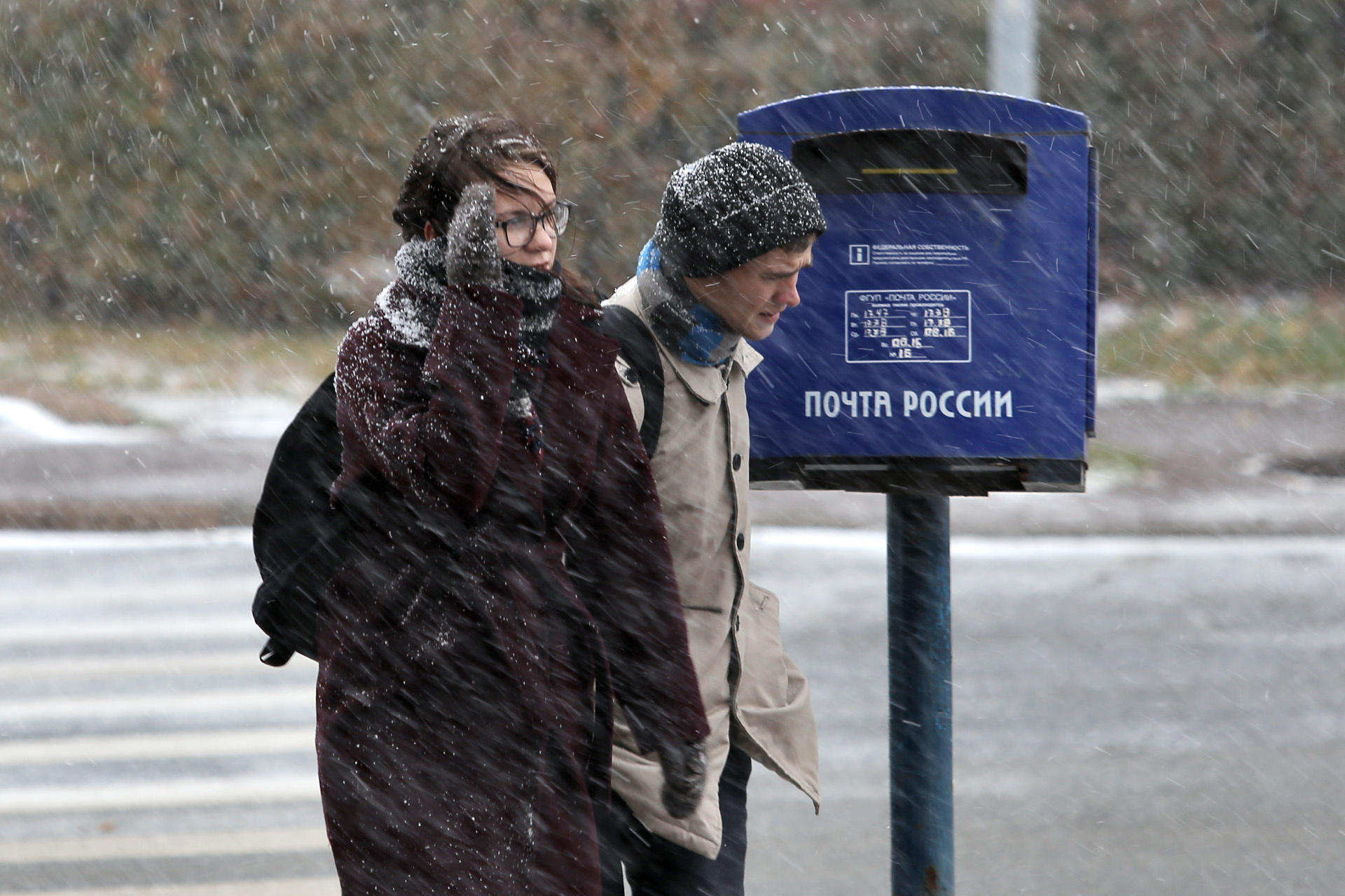 Отношение россиян к почте и так было довольно прохладным