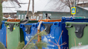 В Самарской области дачникам разрешили платить за вывоз мусора со скидкой 50%