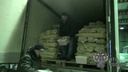 На границе поймали фуру с 20 тоннами рыбы и икры — деликатесы остались в Новосибирской области
