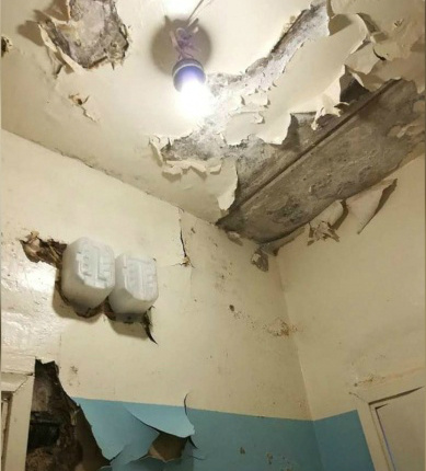 Тутаевцы в социальных сетях пишут, что состояние больниц ужасное