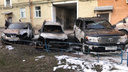 В ночном пожаре в Северодвинске пострадали три иномарки: одна полностью уничтожена огнем