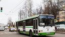«Есть такое право»: в Ярославле могут повысить стоимость проезда
