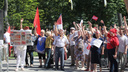 Власти предложили провести марш против пенсионной реформы на улице Свободы