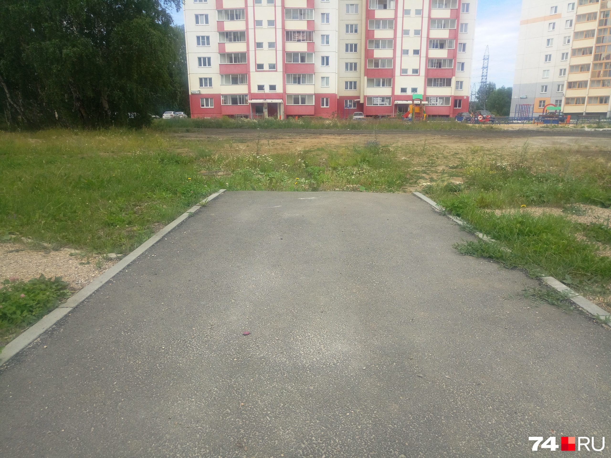 Такие «шоссе в никуда» — не редкость для «Паркового» да и других относительно новых микрорайонов Челябинска Такие «шоссе в никуда» — не редкость для «Паркового» да и других относительно новых микрорайонов Челябинска