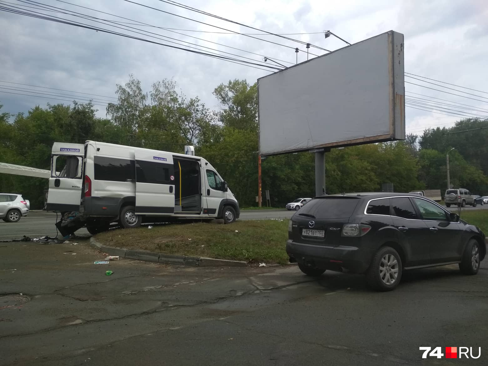 Представитель компании, выдавшей лицензию перевозчику, приехал в Челябинск на Mazda CX-7