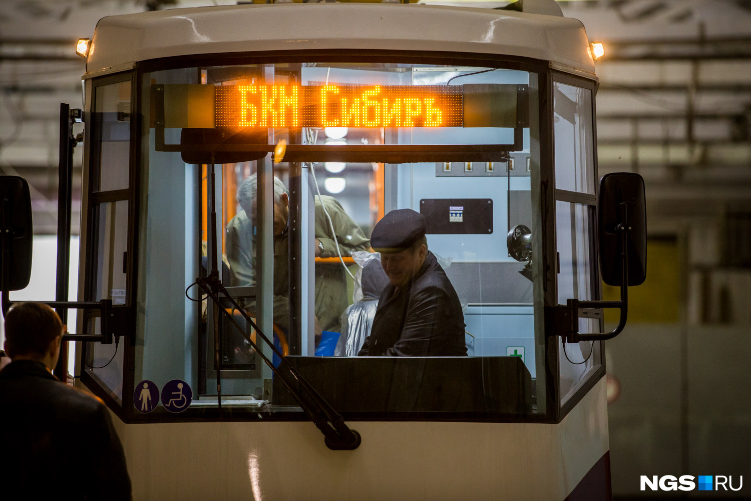 Новосибирцы смогут увидеть трамвай на Транспортном форуме в Экспоцентре