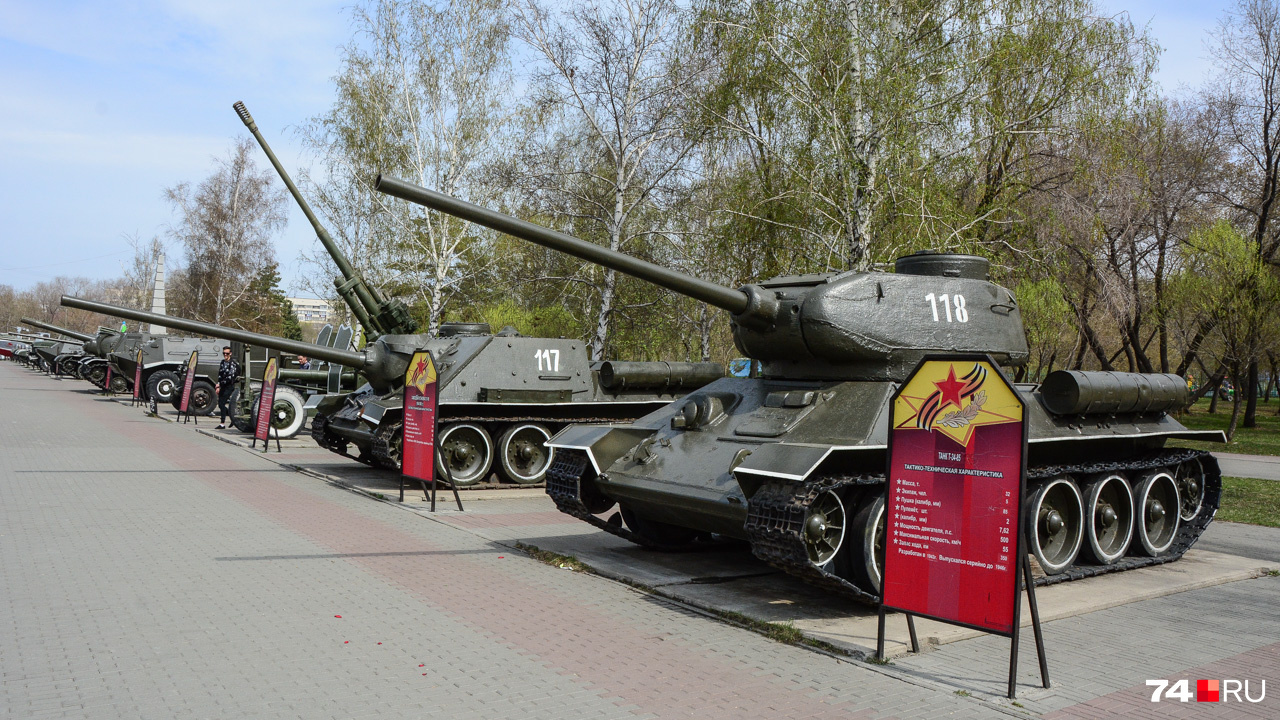 Танк Т-34 можно посмотреть и пощупать именно в «Саду Победы» 