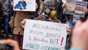 По России пошла новая волна антимусорных протестов: Ярославль выйдет на объединённый митинг