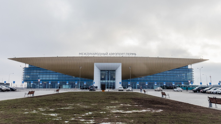 В Перми из-за замерзающего тумана задерживаются вылеты и прилеты самолетов