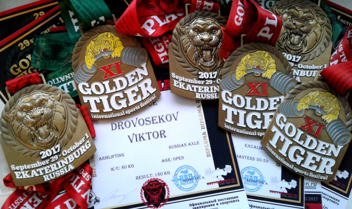 Чемпионом мира Дровосеков становится не впервые Чемпионом мира Дровосеков становится не впервые