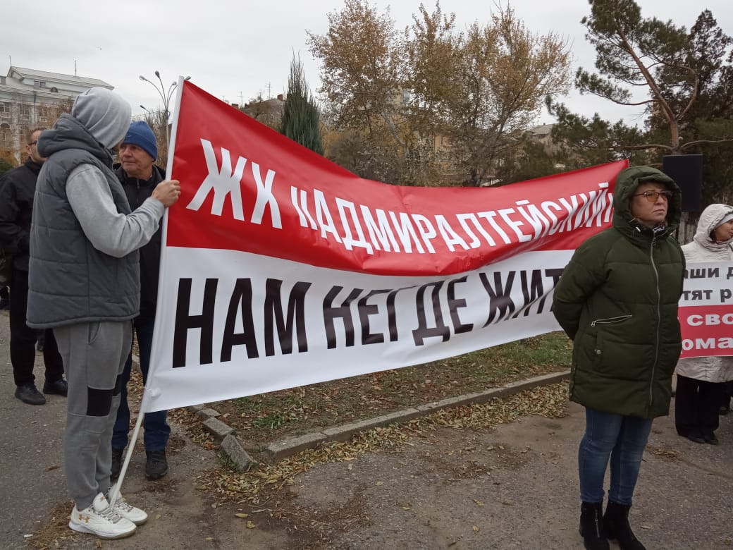 Многие вкладчики живут на съёмных квартирах, заплатив за свои Многие вкладчики живут на съёмных квартирах, заплатив за свои