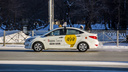 У новосибирца списали 3000 рублей за чужие поездки на «Яндекс.Такси»