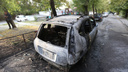 Дым видно издалека: в центре Челябинска вспыхнул автомобиль
