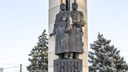 Памятник основателям Царицына в Волгограде очистят от ржавчины за полмиллиона рублей