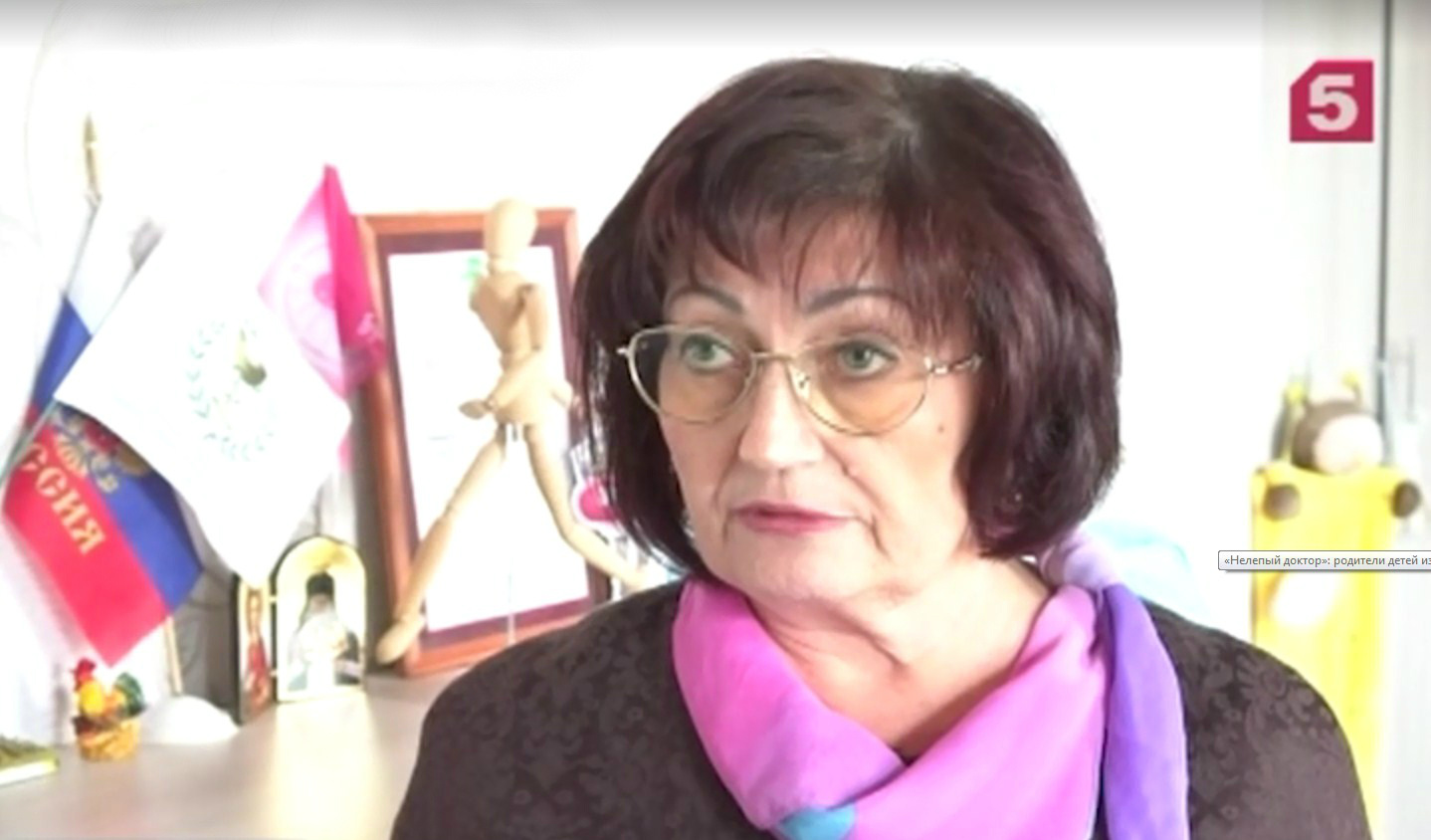 Татьяна Олюнина более 10 лет возглавляла детскую поликлинику Татьяна Олюнина более 10 лет возглавляла детскую поликлинику