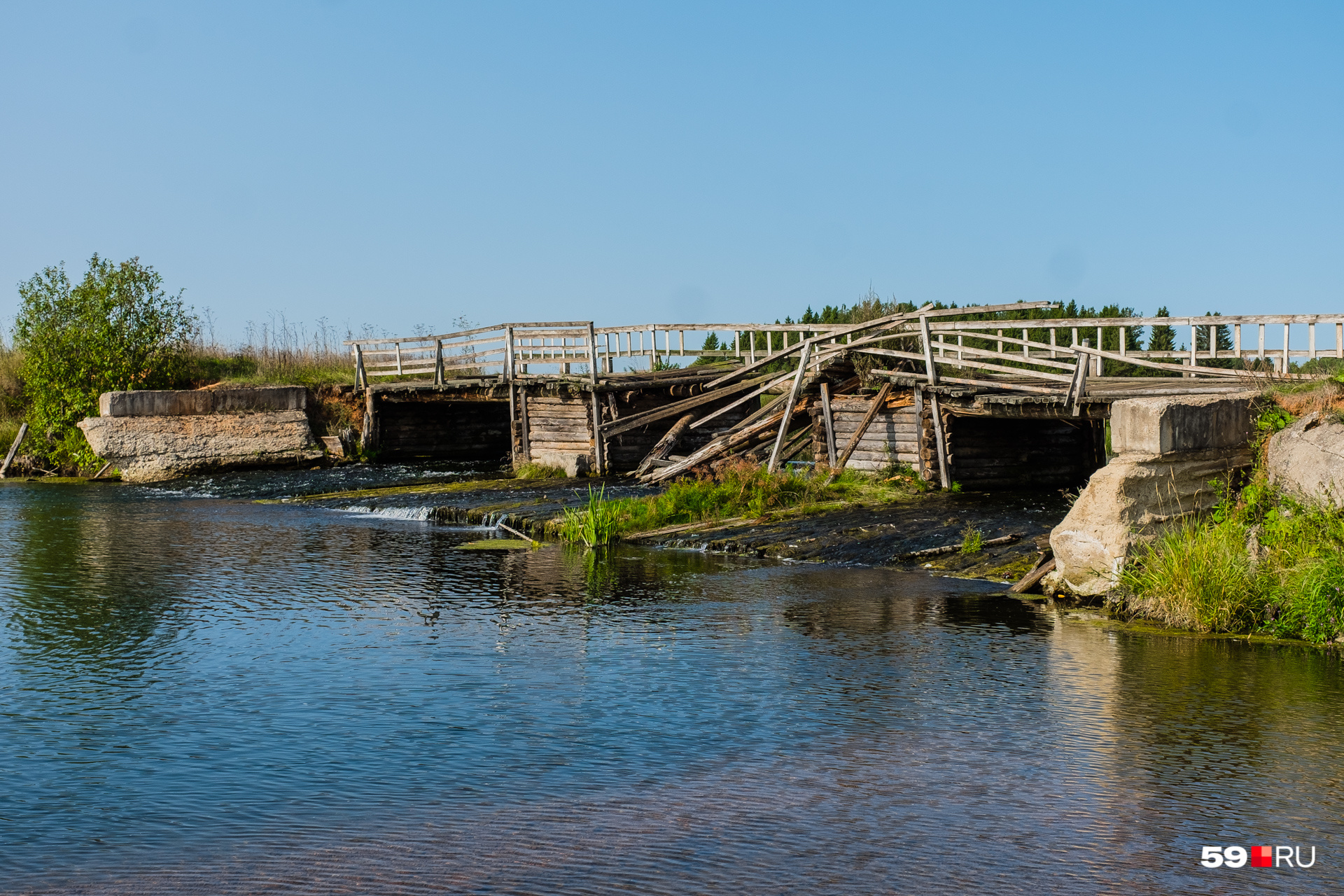 Мост через Онолву разрушается