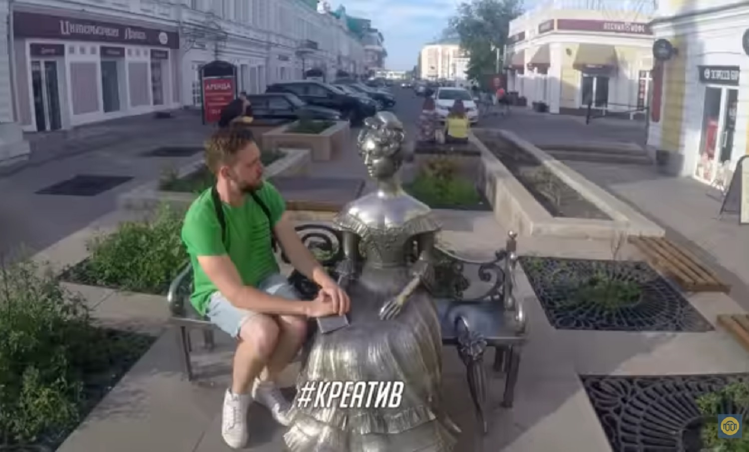 Один из вариантов постановочных фотографий Один из вариантов постановочных фотографий