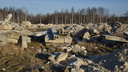 Целое кладбище бетонных плит устроили под Ярославлем