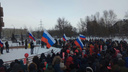 На митинг сторонников Навального в Красноярске пришли 300 человек