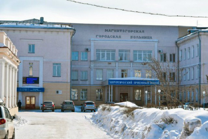 В магнитогорской больнице, несмотря на визиты пожарных и кинологов, пациентам сказали, что проводится санобработка В магнитогорской больнице, несмотря на визиты пожарных и кинологов, пациентам сказали, что проводится санобработка