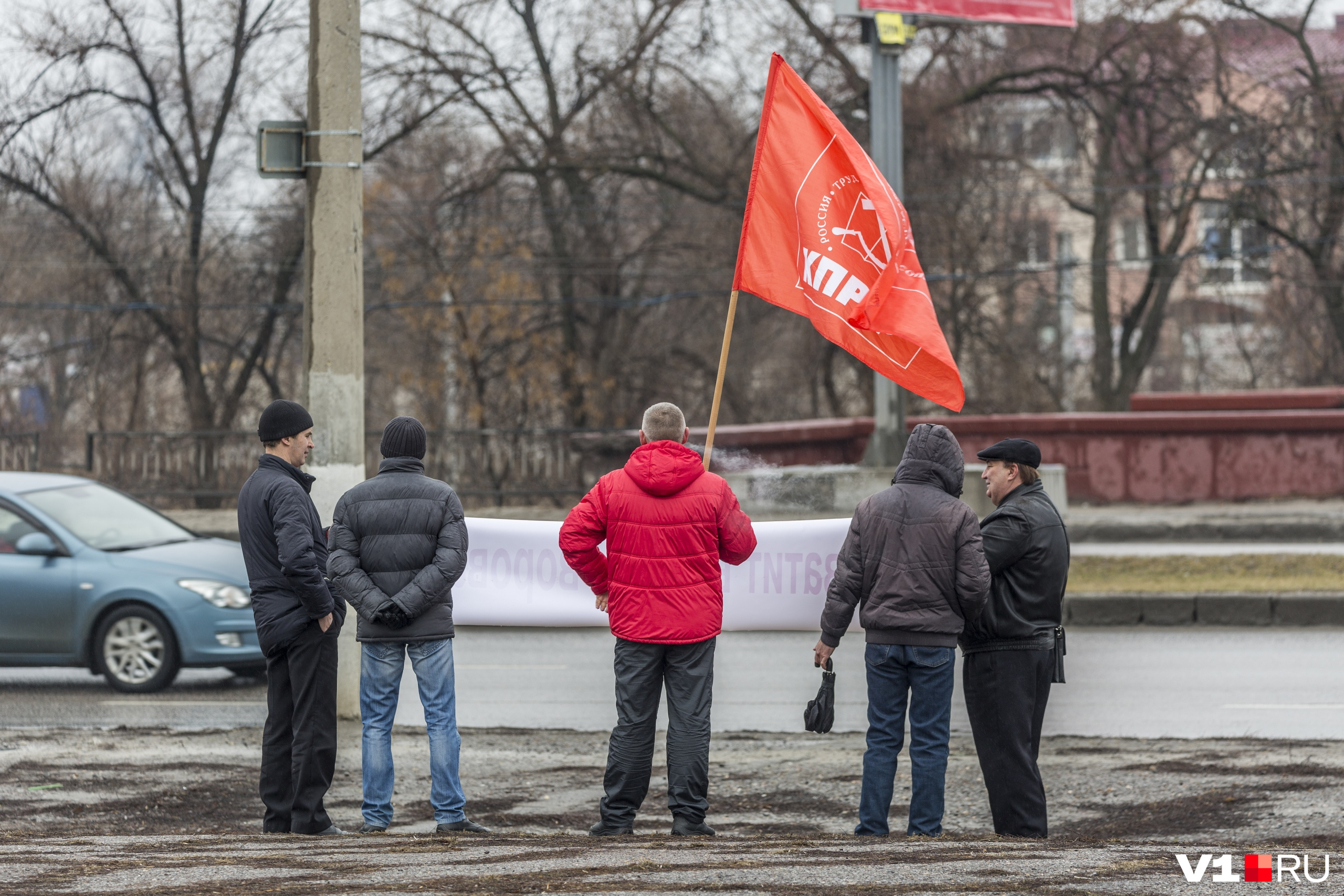 Одинокий флаг Одинокий флаг