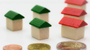 Ипотека или потребительский кредит: как выгоднее купить квартиру