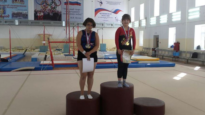 Челябинская гимнастка с синдромом Дауна стала абсолютной чемпионкой России