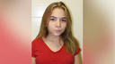 Вышла из школы и исчезла: в Новосибирске пропала 15-летняя девочка с татуировками