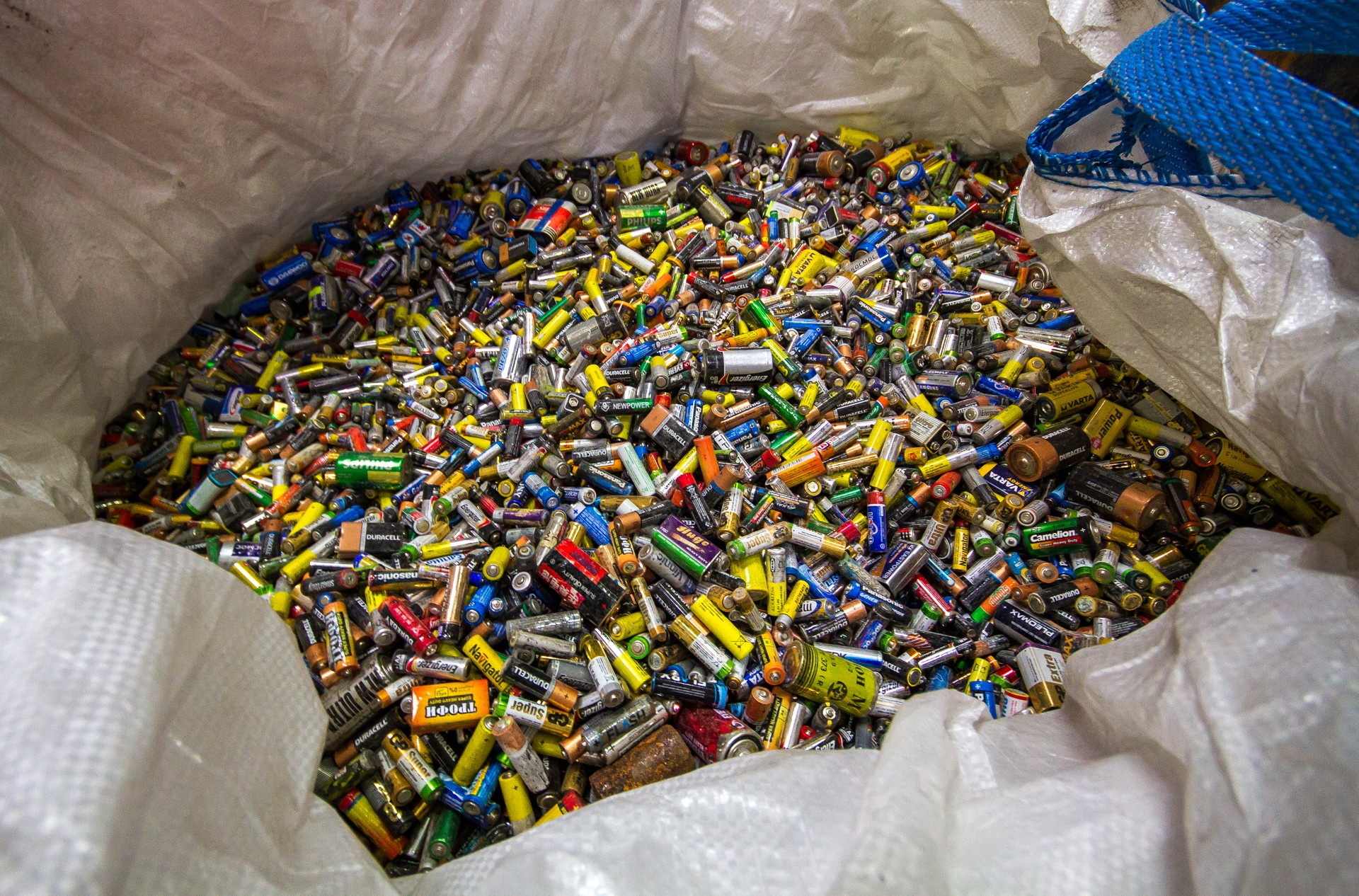 За месяц гости мундиаля сдали в переработку более 300 кг батареек