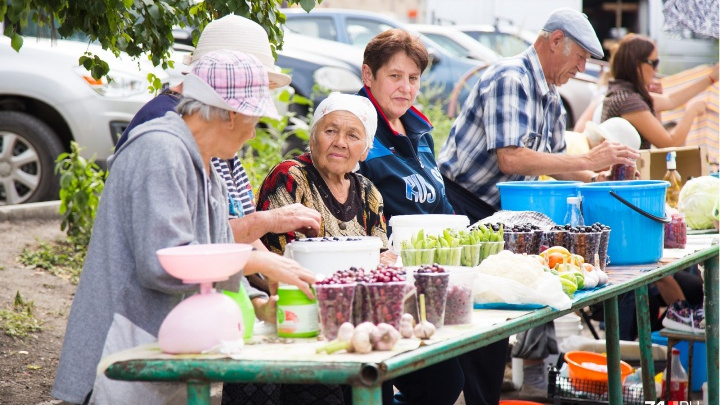 «Это абсурдная сумма»: в Челябинской области утвердили прожиточный минимум пенсионера на 2020 год