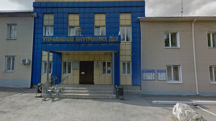 В Челябинской области полицейский стал фигурантом дела о педофилии