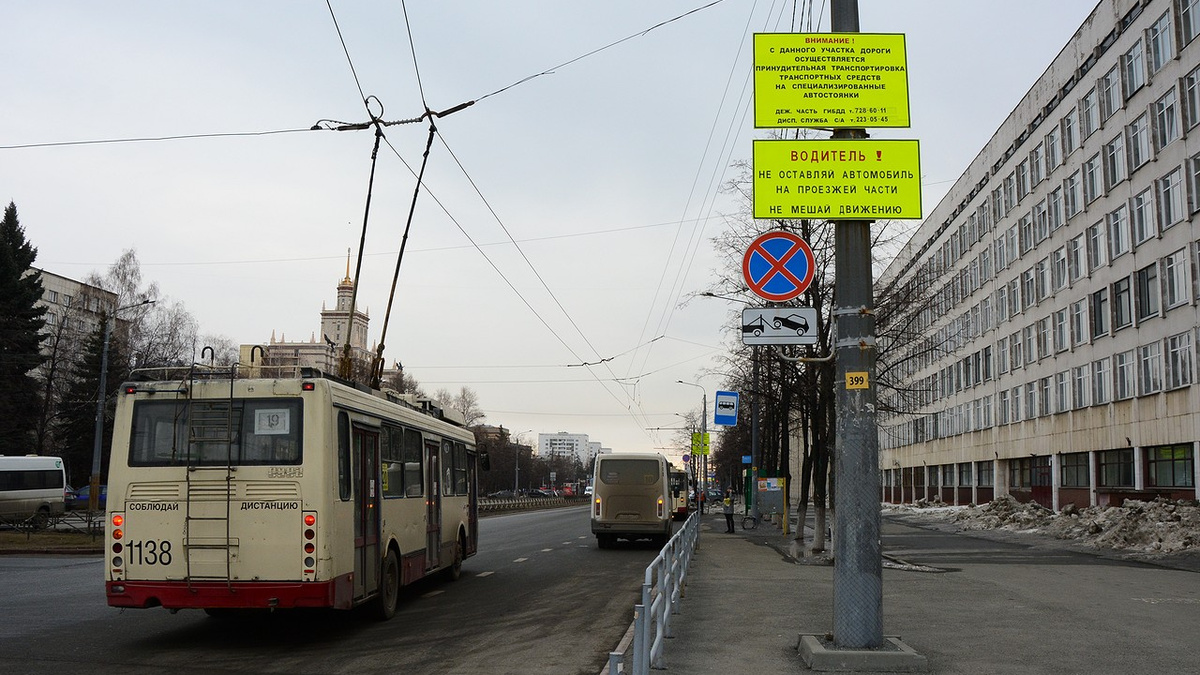 За какие нарушение правил остановки и стоянки эвакуируют автомобили - 29  апреля 2019 - 74.ru