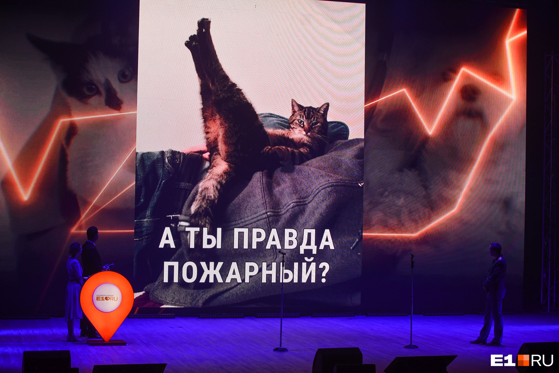 И еще вот так