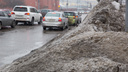 Будем плавить снег за 20 миллионов рублей: власти придумали, как лучше убирать город