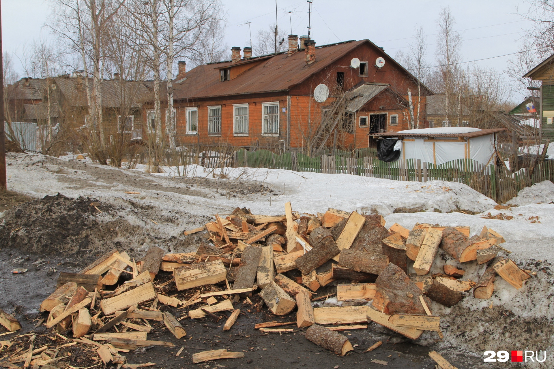 пицца маймакса архангельск фото 98