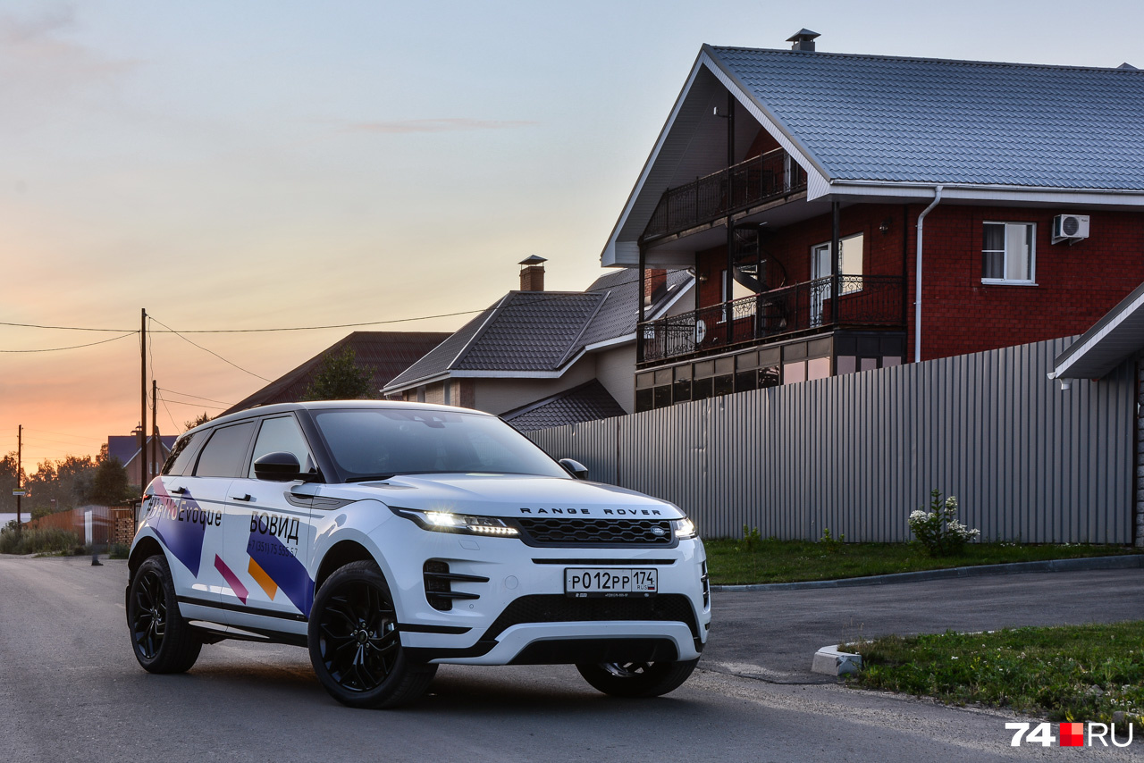 Evoque кажется более крупным, чем есть на самом деле Evoque кажется более крупным, чем есть на самом деле