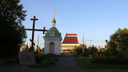 Омичи смогут выступить за или против строительства Ильинского собора в центре города