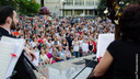 В центре Ростова пройдет симфонический концерт под открытым небом