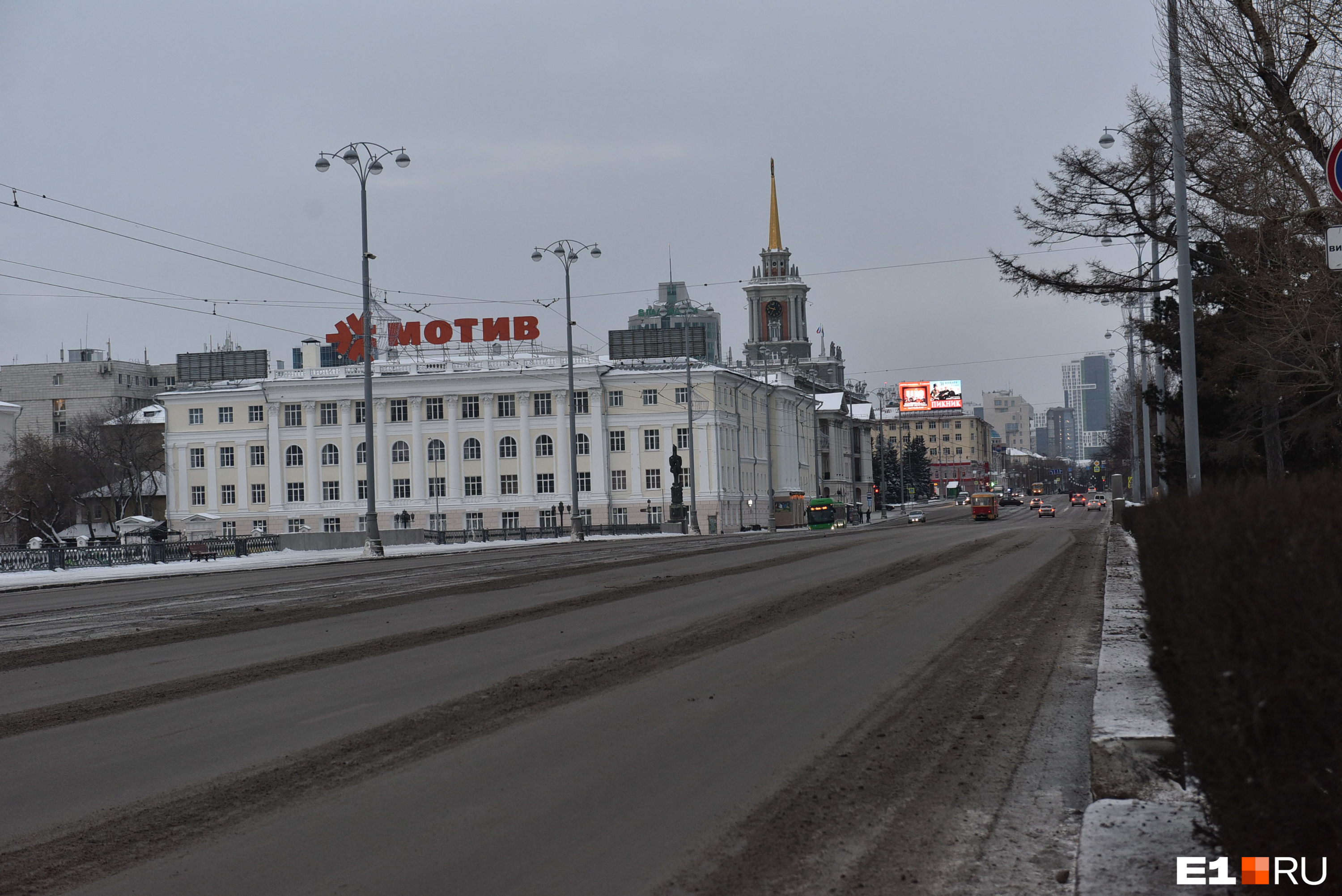 По проспекту Ленина утром можно было гулять