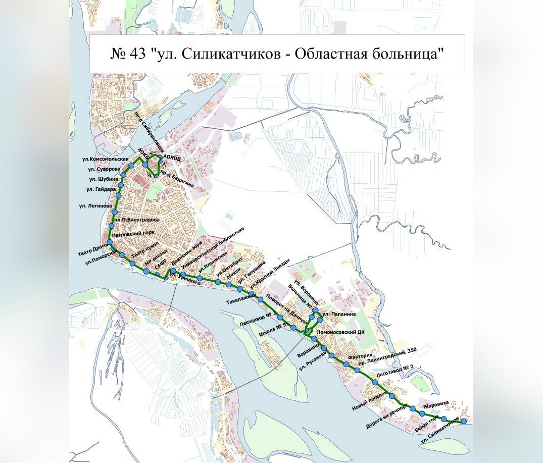 Схема областной больницы архангельска