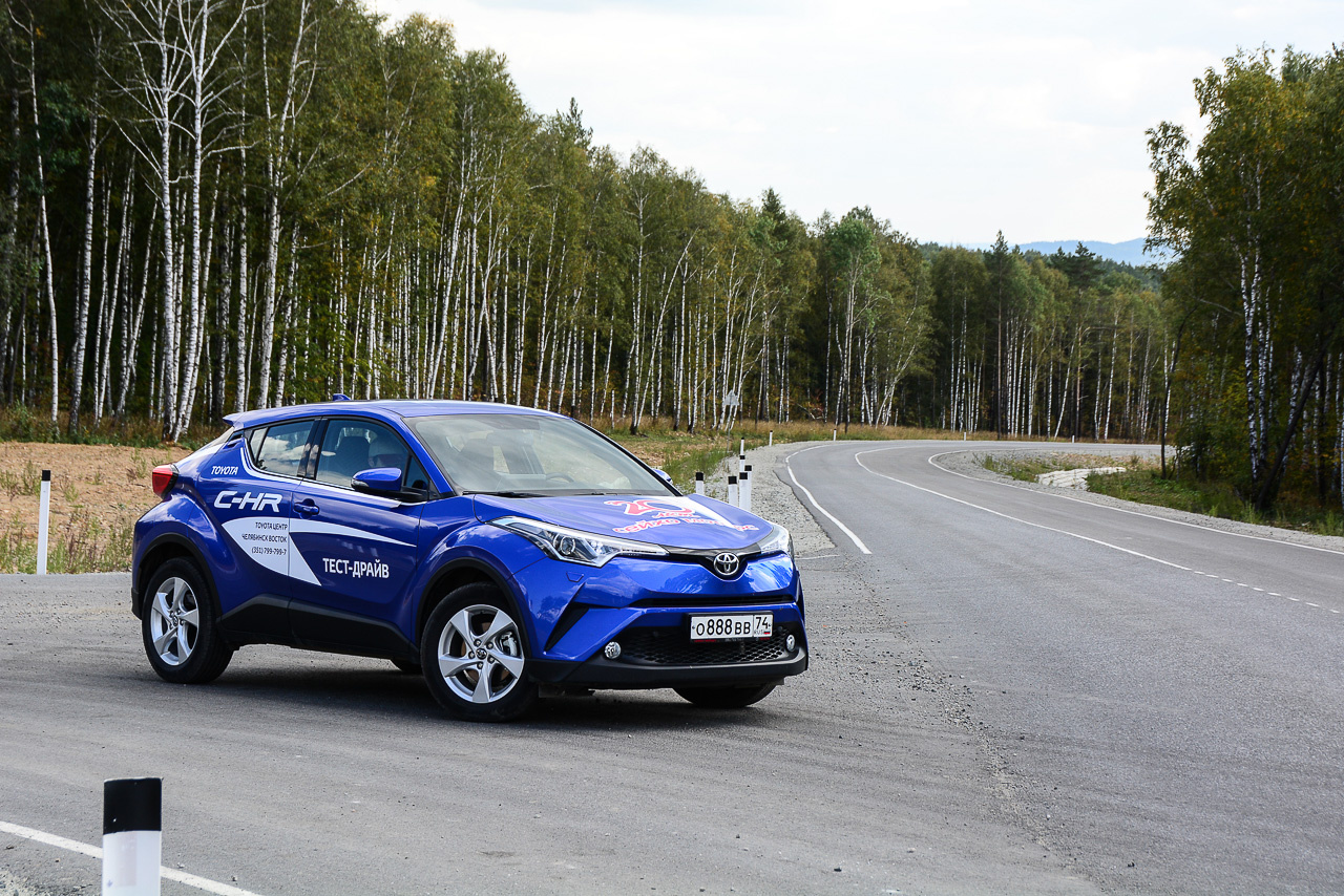 Тойота СН-R И Форд Куга. C HR Rally. Тойота СН-R В Сыктывкаре с пробегом.