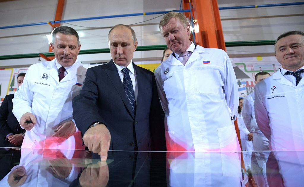 Владимир Путин приезжал в Челябинск на запуск завода «Этерно» — совместного проекта ЧТПЗ и Роснано