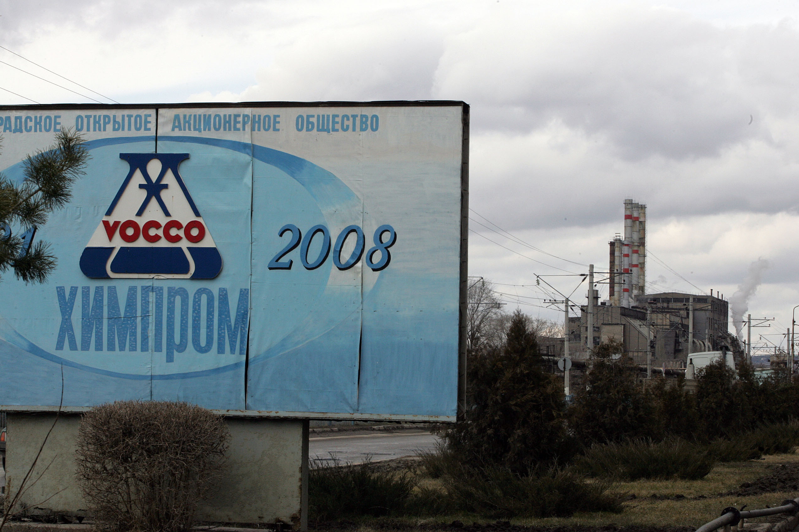 Покупателю предлагается все — от корпусов, то табуреток в «Коршевитом» Покупателю предлагается все — от корпусов, то табуреток в «Коршевитом»