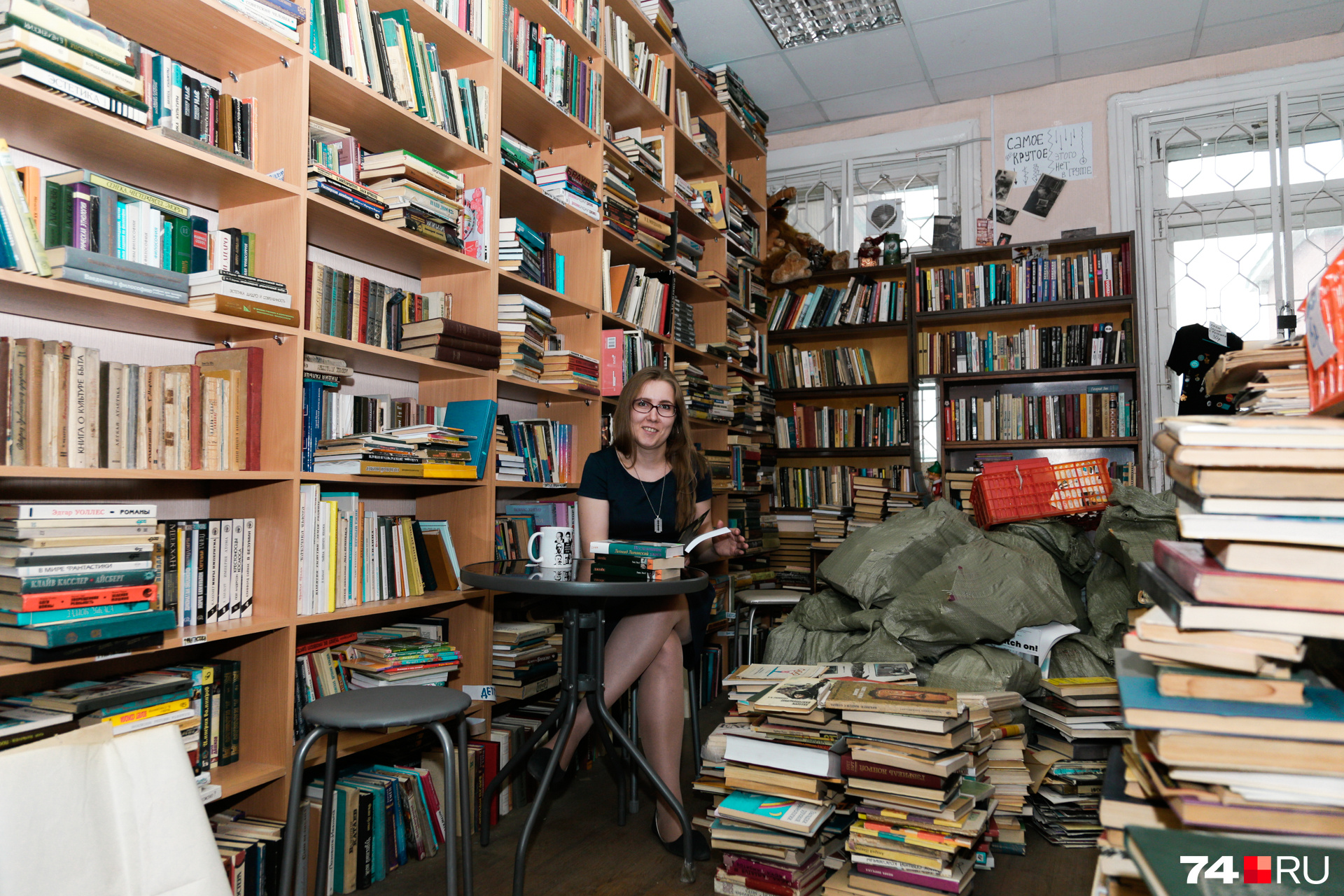 Ульяна и её книжное царство Ульяна и её книжное царство