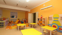 За травму ребенка детский сад в Кургане оштрафовали на 10 тысяч рублей