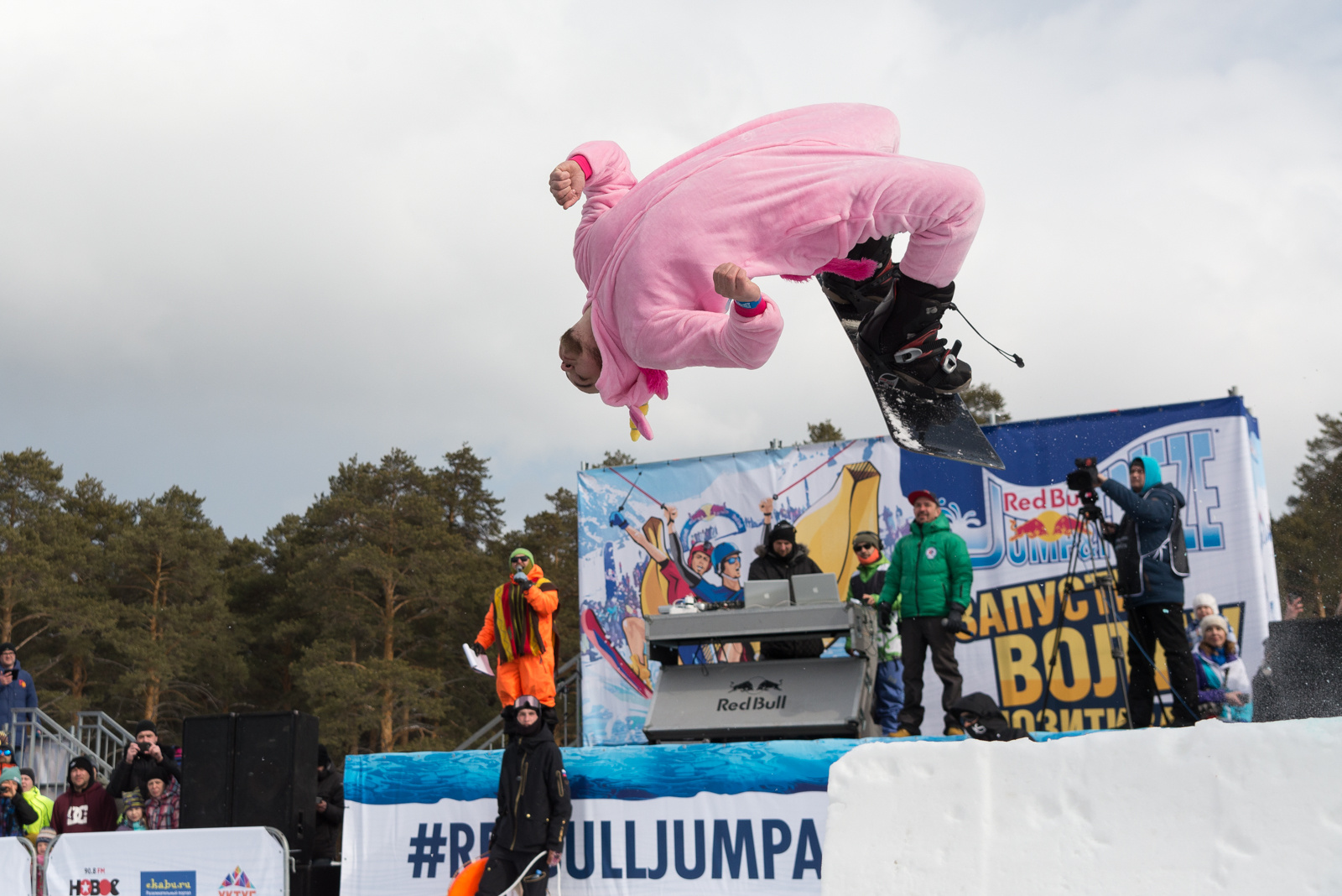 Шапки Red bull Snowboarding