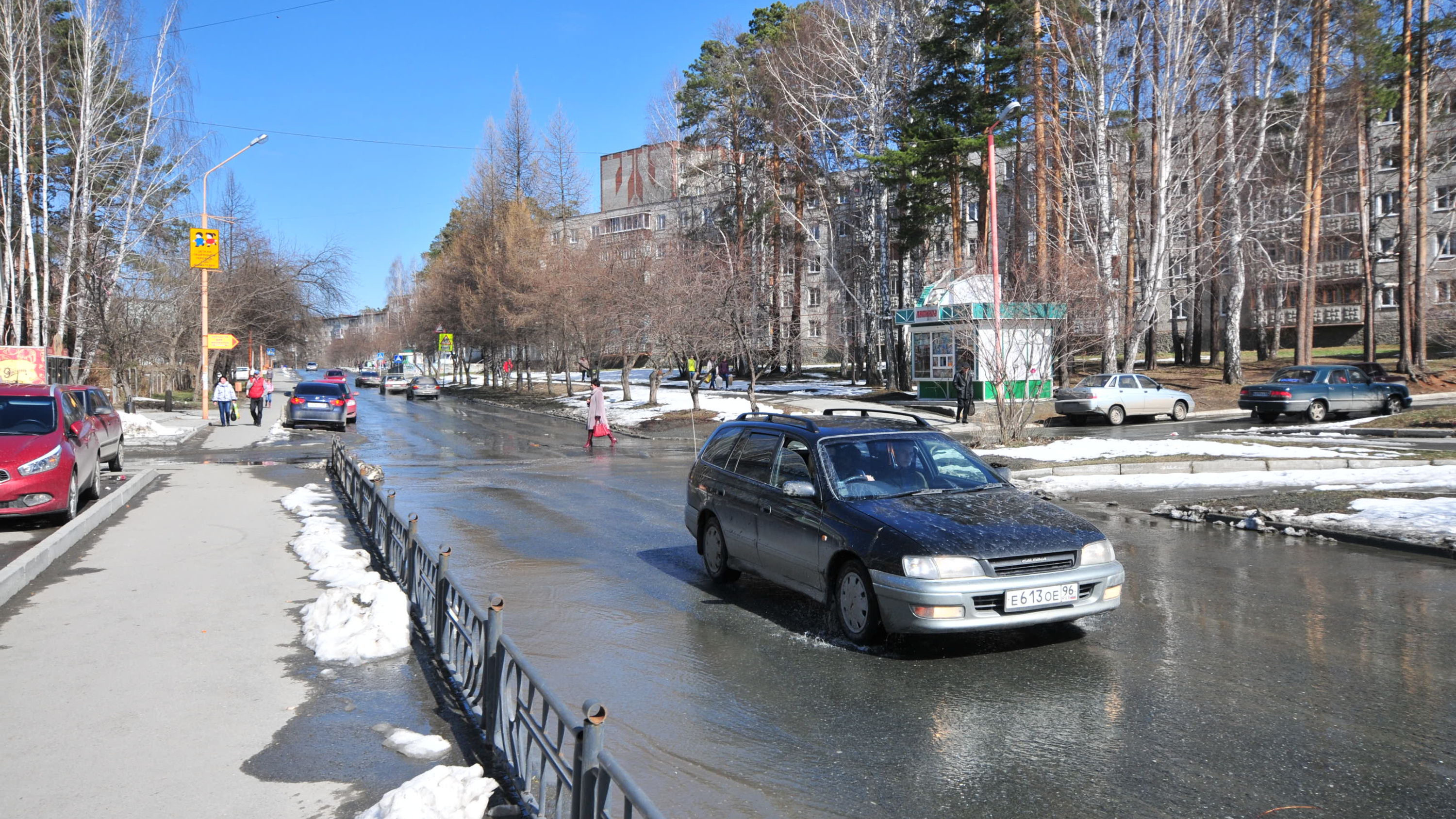 Погода на завтра белоярский свердловская