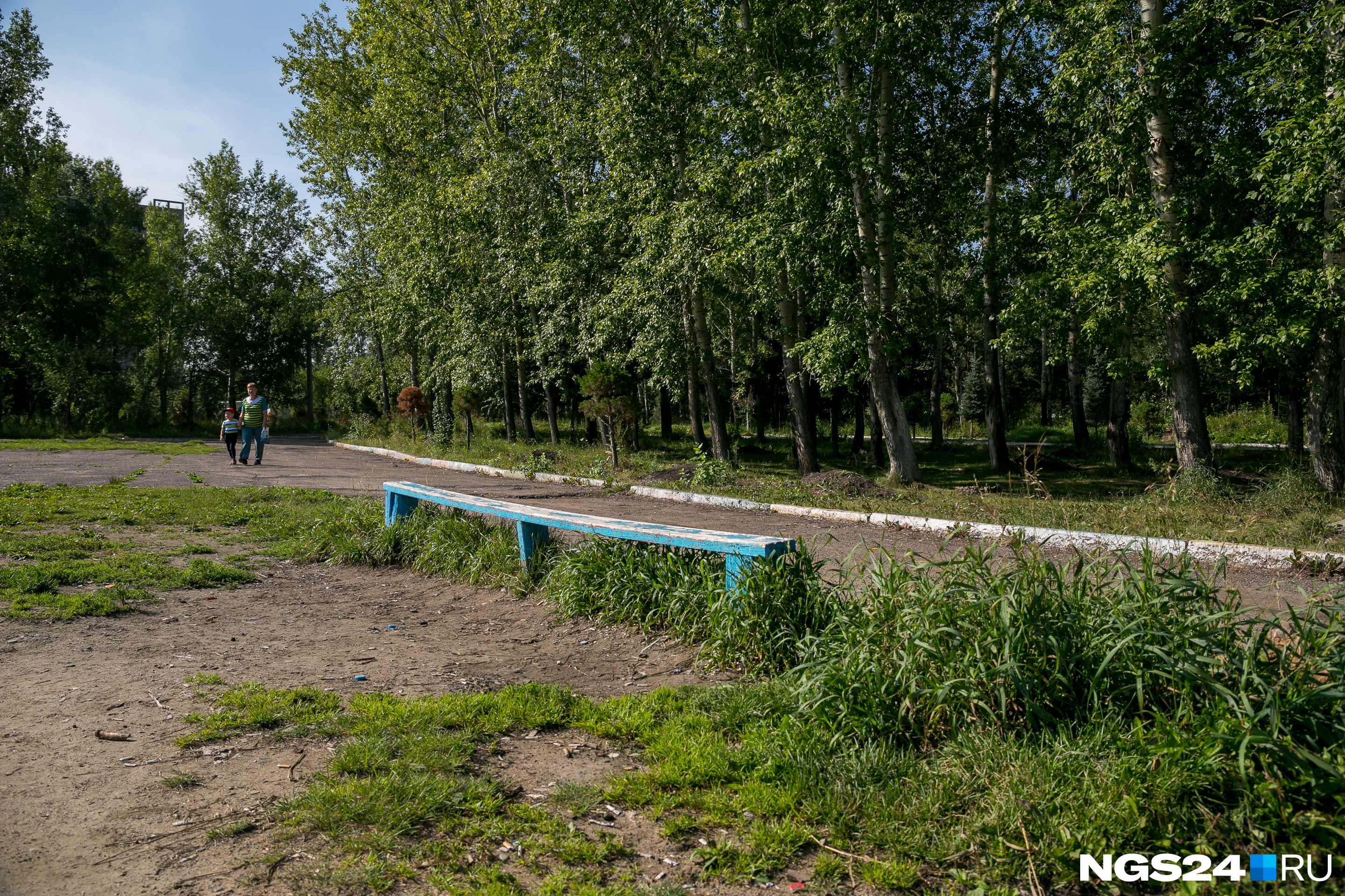 Покажи 11. Лето 2к22 Красноярск. Лето 2х14 Луганск.